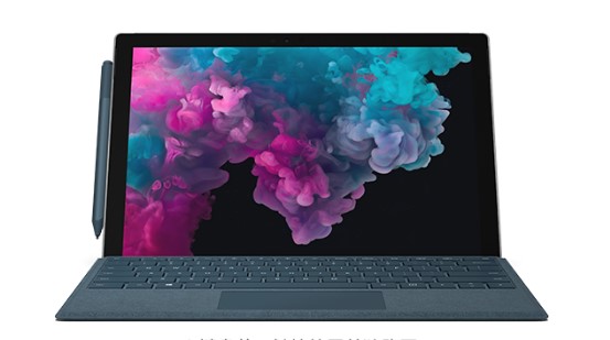 中方从 Mac 切换到 Microsoft Surface